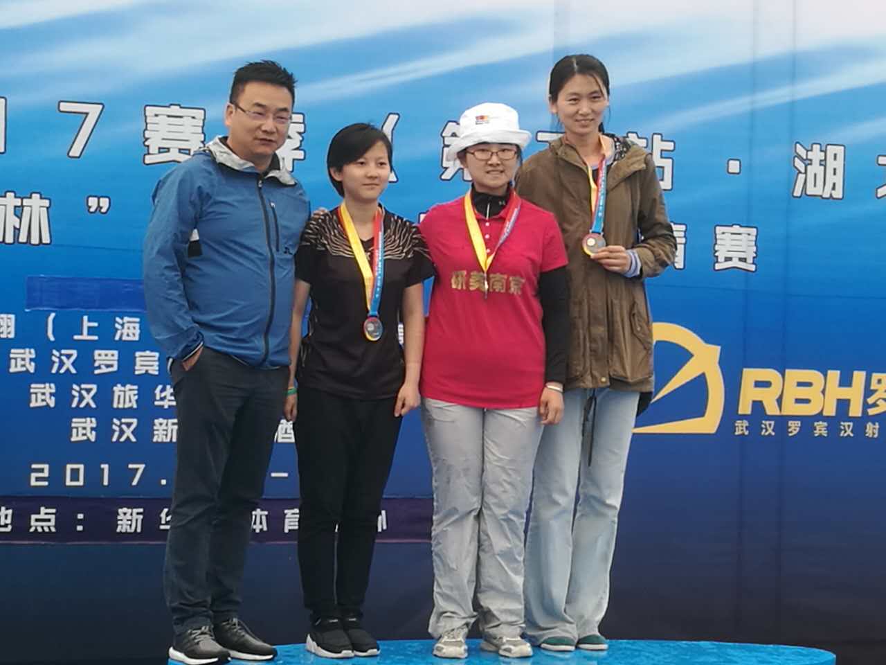Yanmei Archery Team - Lin Yawen - won the first place in the third leg of the 2017 ACAC season